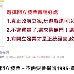首圖