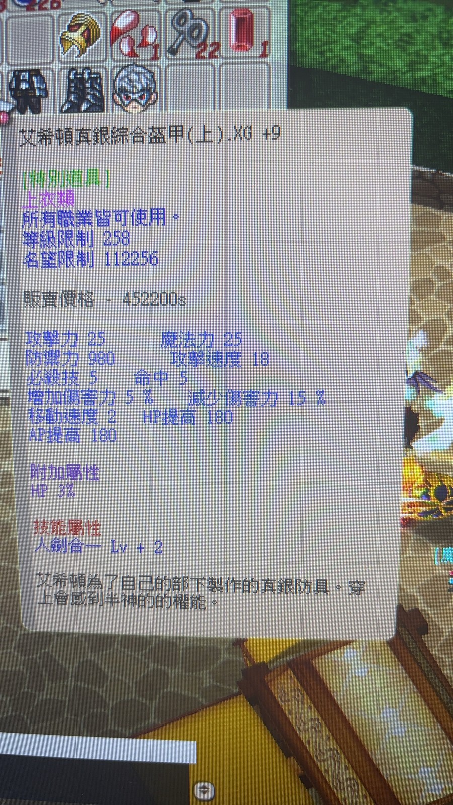 首圖