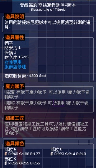 首圖