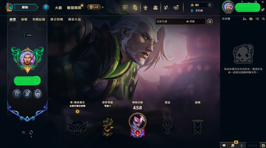 首圖