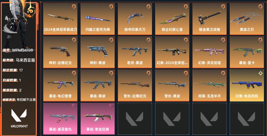 首圖