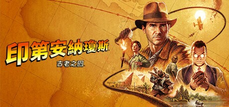 首圖