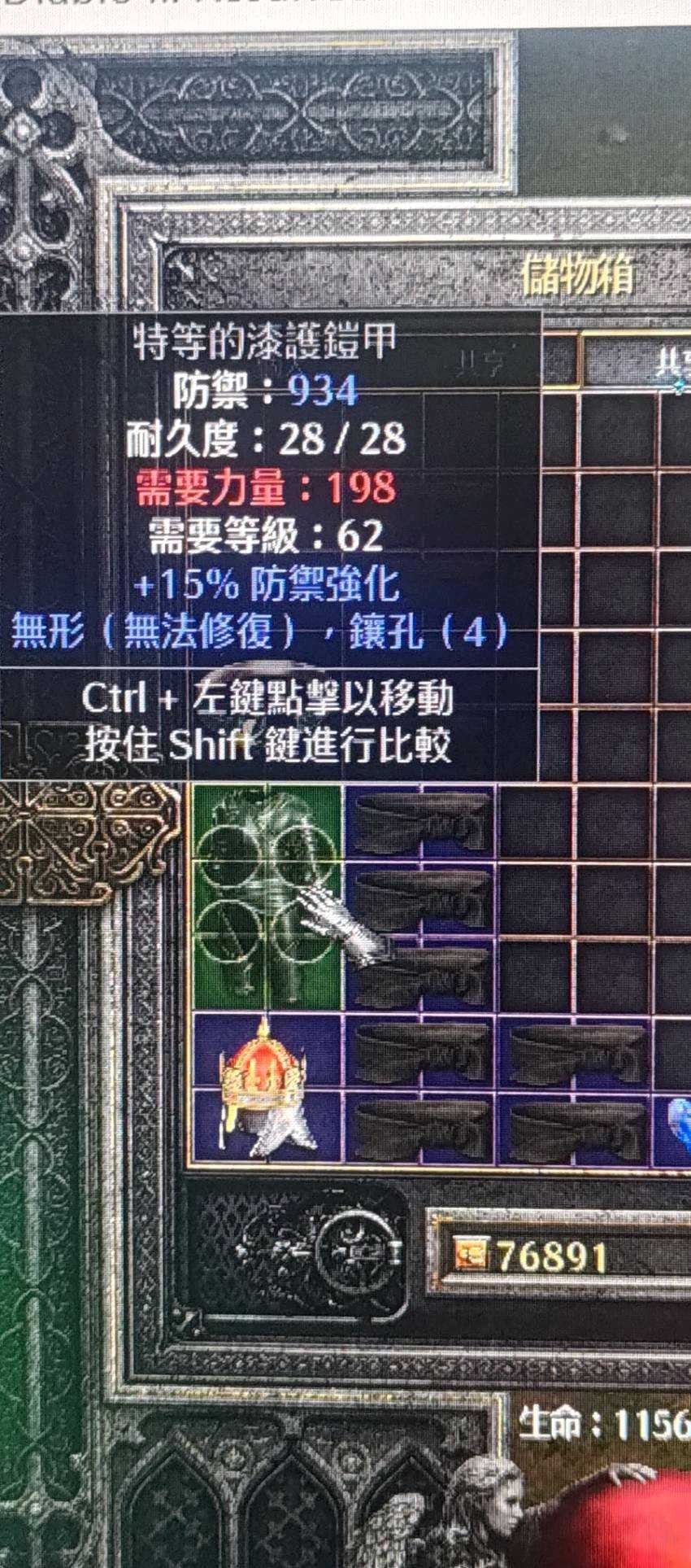首圖