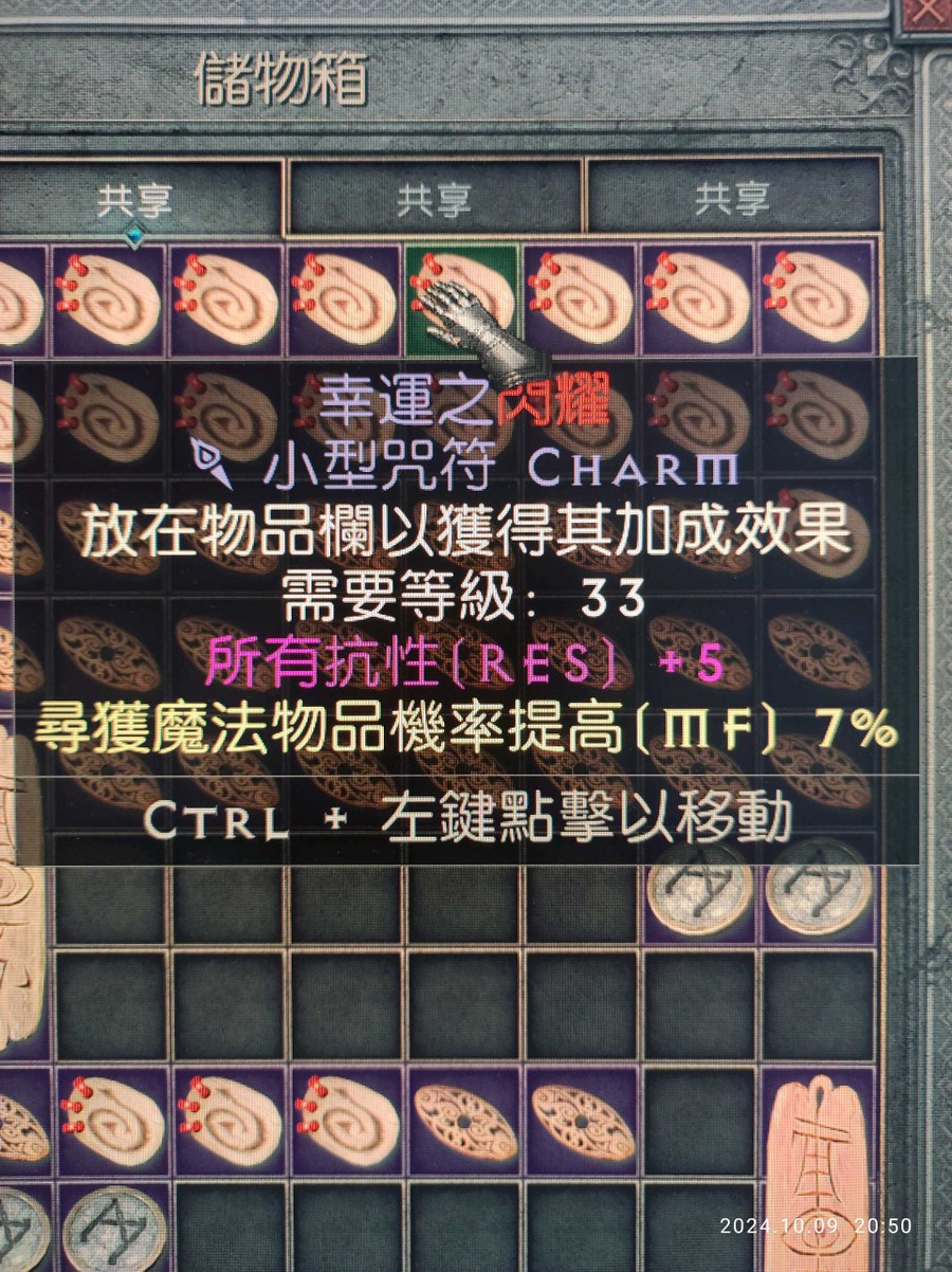 首圖