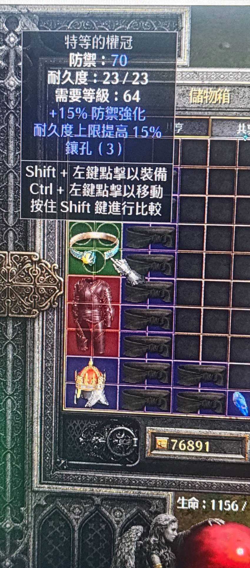 首圖