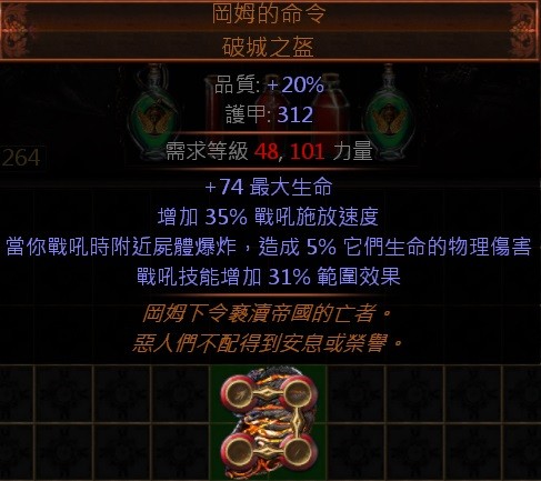 首圖