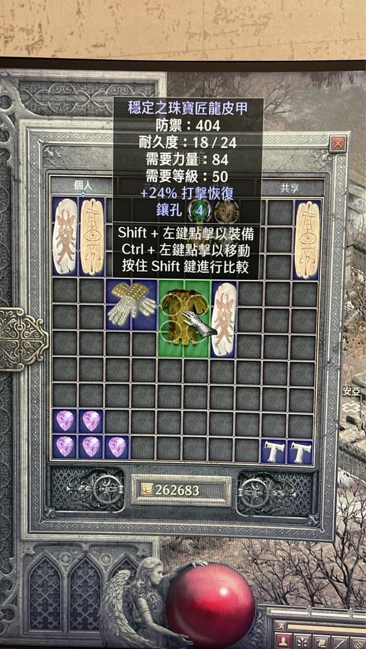 首圖