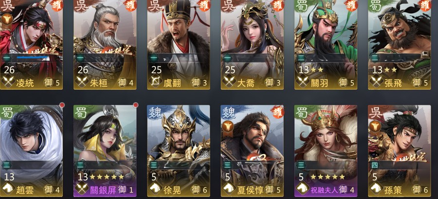 首圖