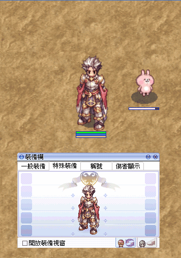 首圖