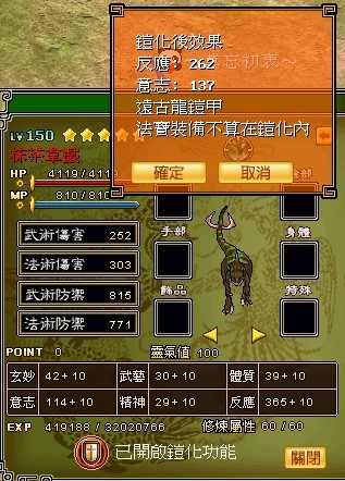 首圖