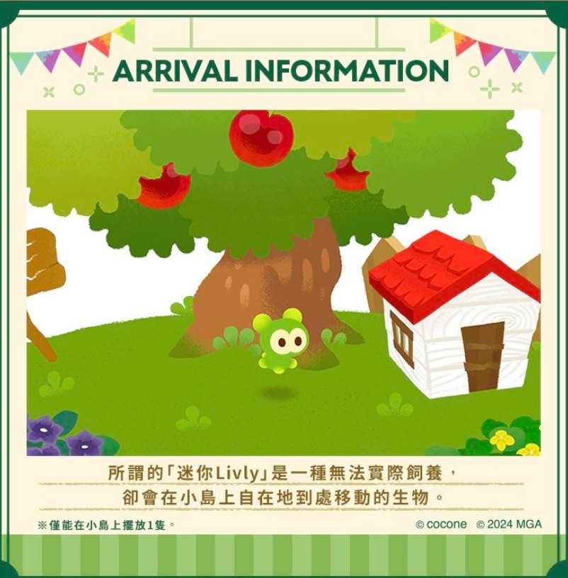 首圖