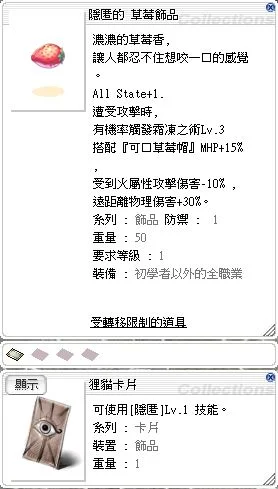 首圖
