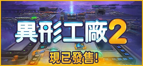 首圖
