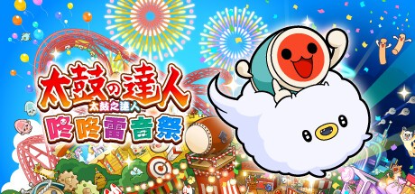 首圖
