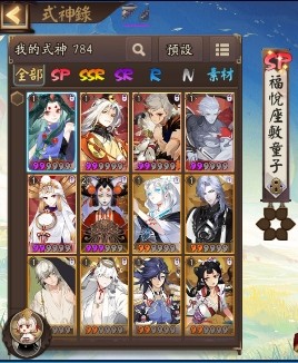 首圖