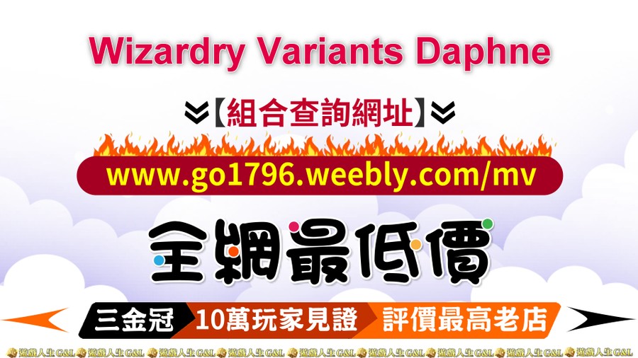 首圖