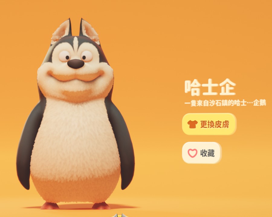 首圖