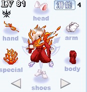 首圖