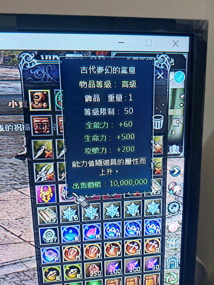 商品圖片
