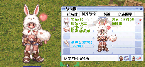 首圖