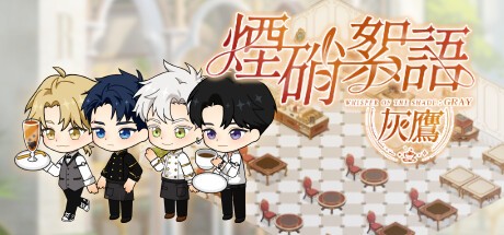 首圖
