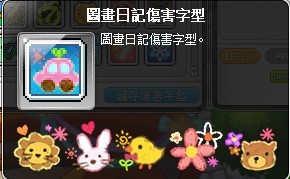 首圖
