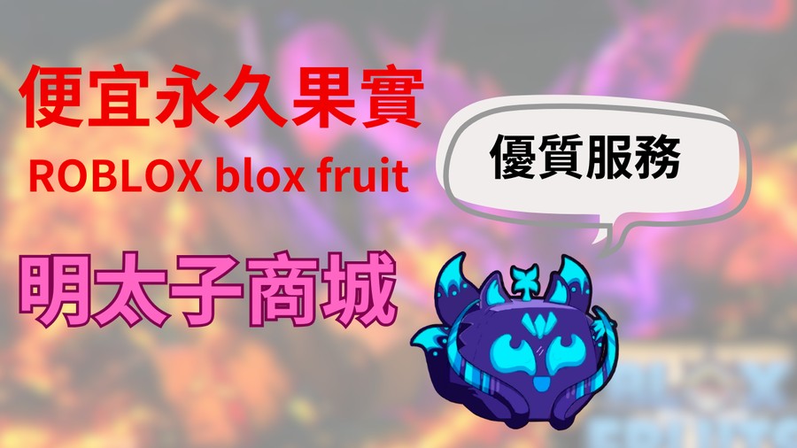首圖