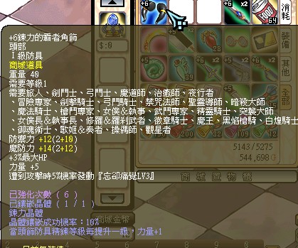 首圖