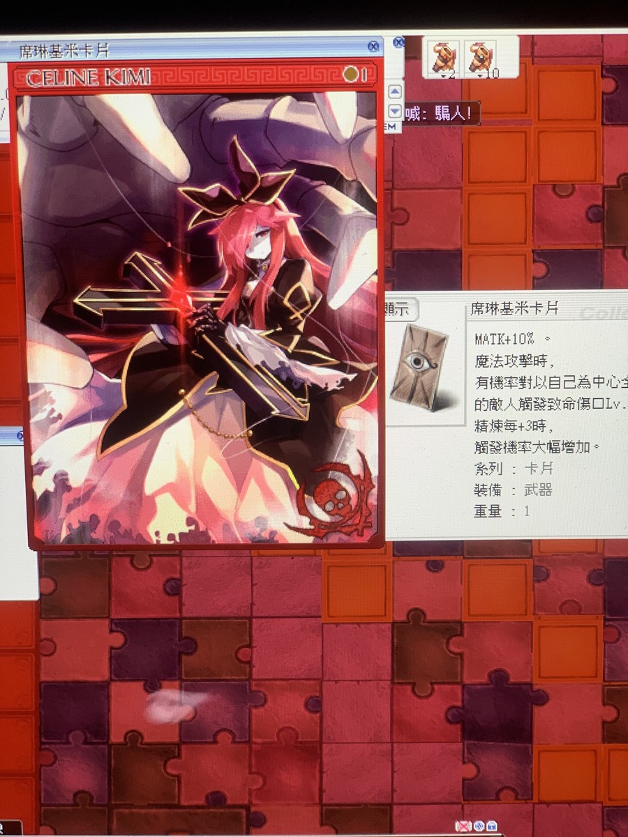 首圖