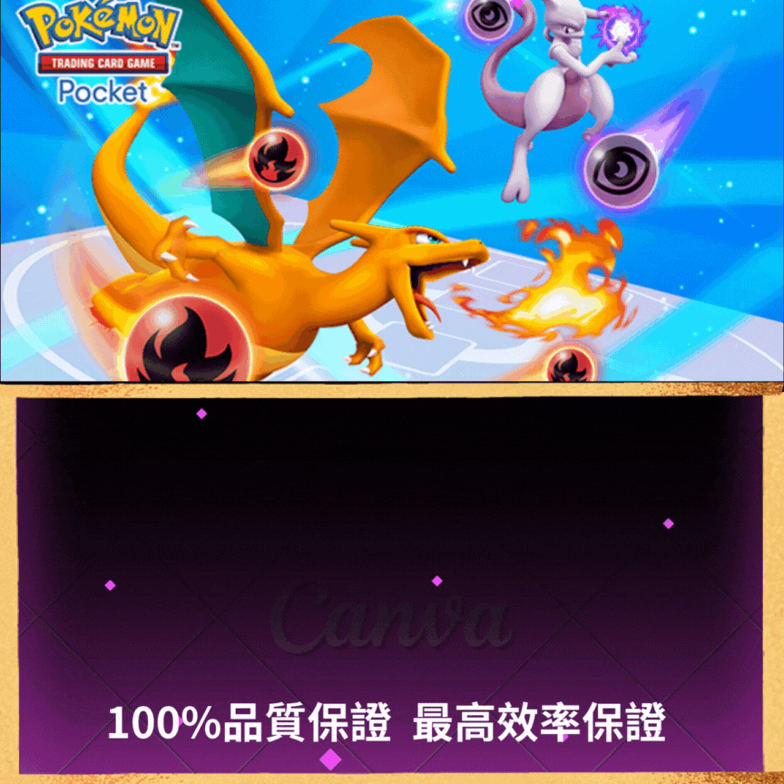 首圖
