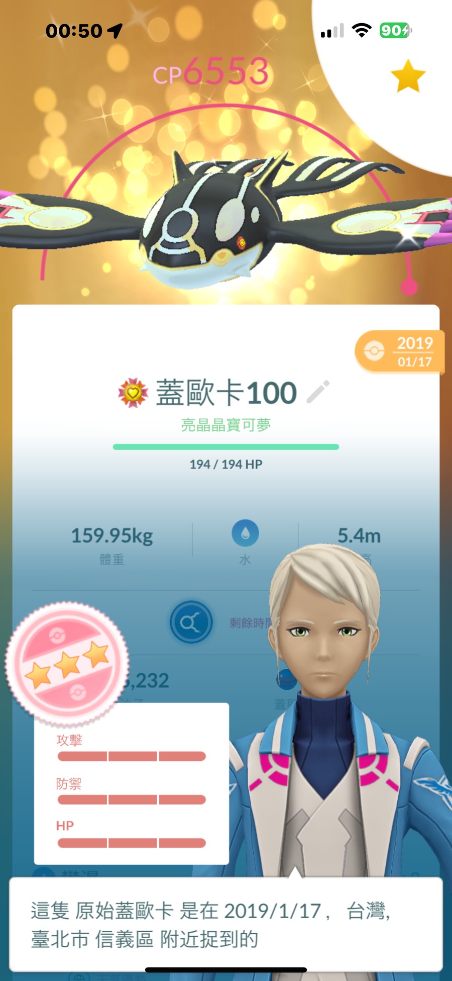 首圖