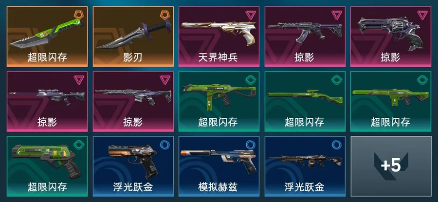 首圖