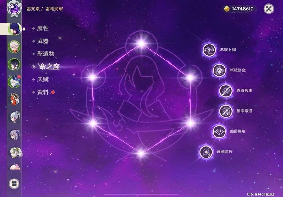 首圖