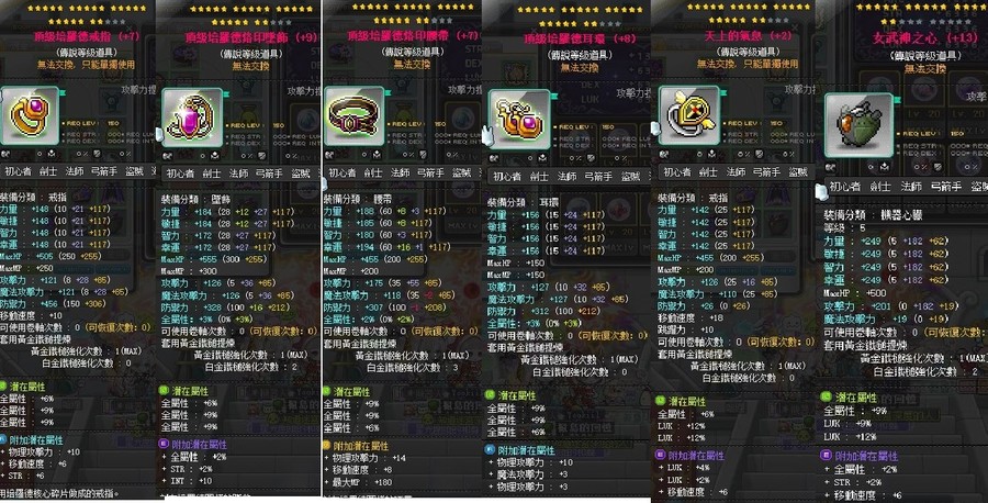 首圖