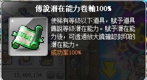 首圖
