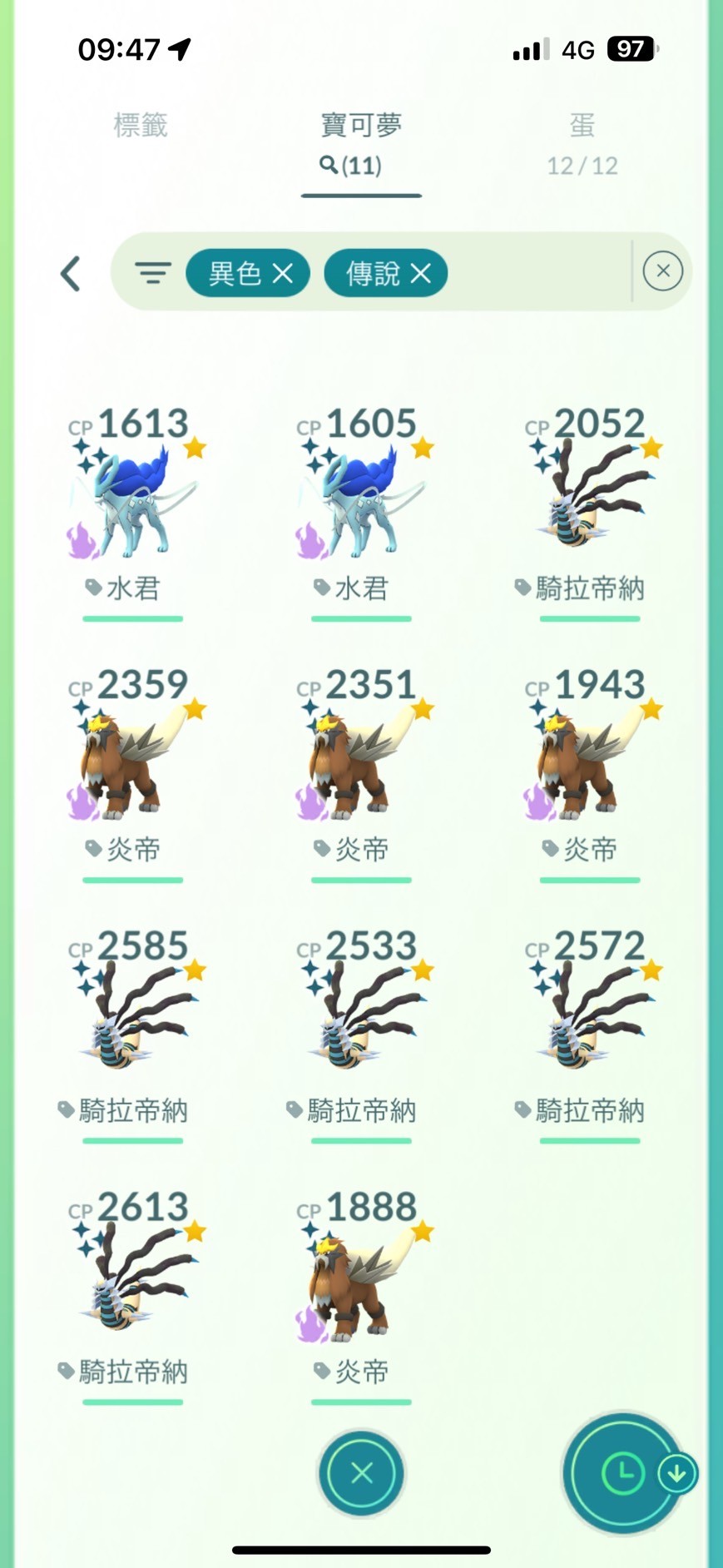 首圖