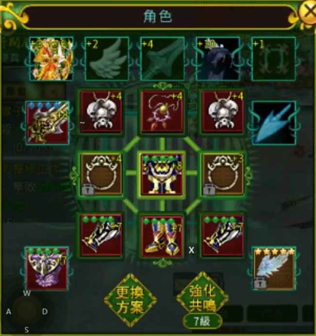 首圖
