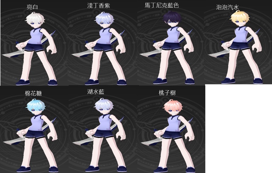 首圖