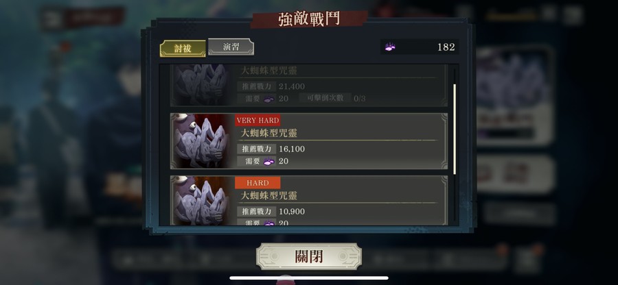 首圖