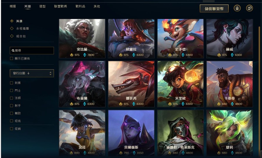 首圖
