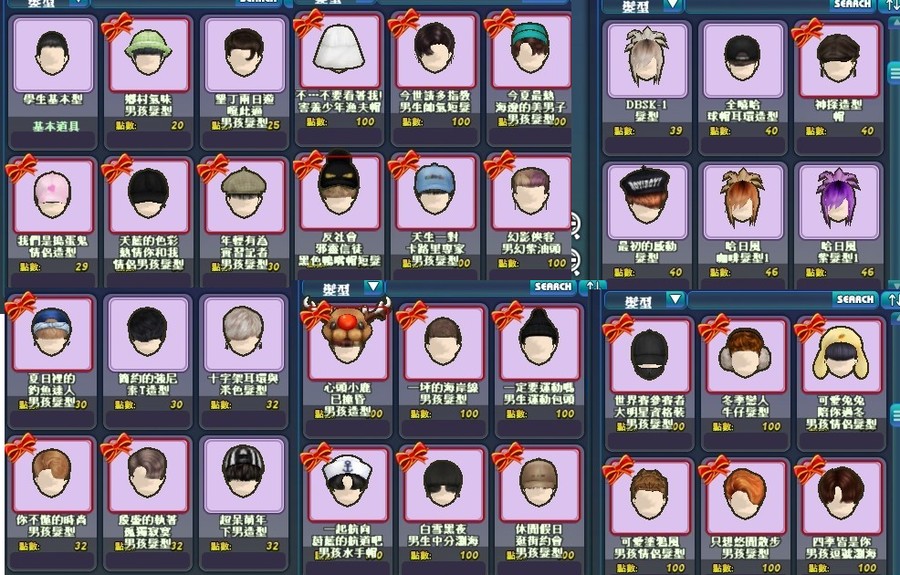 首圖