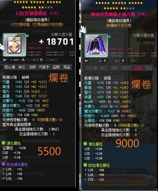 首圖