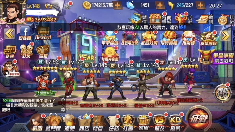 首圖