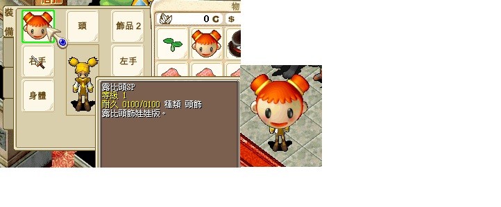 首圖