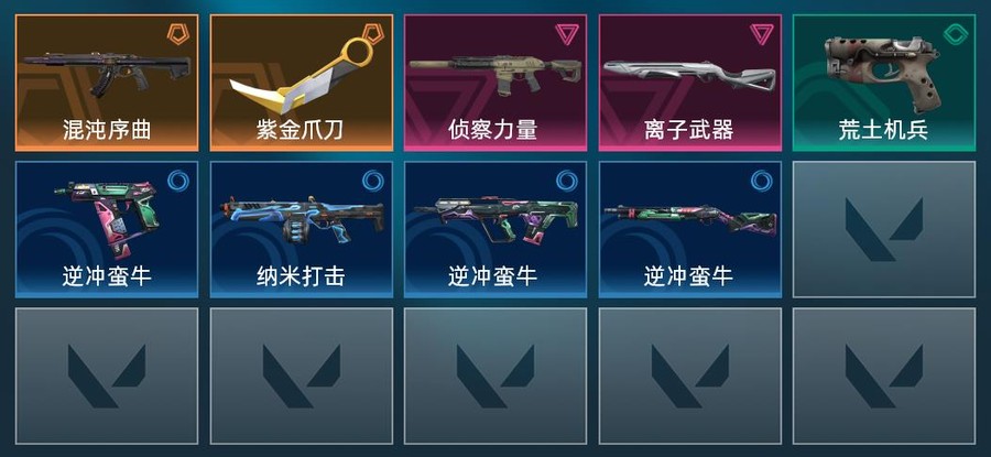 首圖