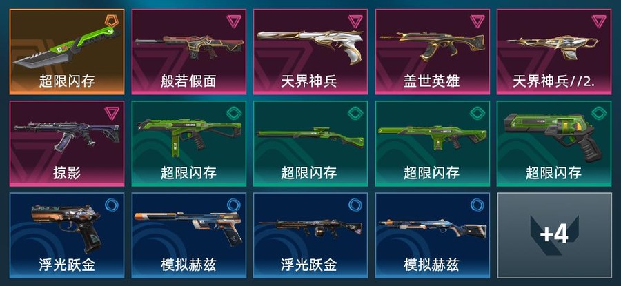 首圖