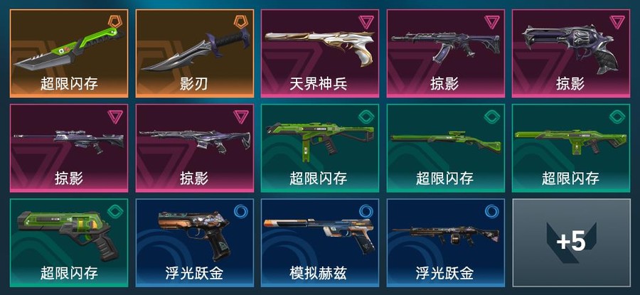 首圖
