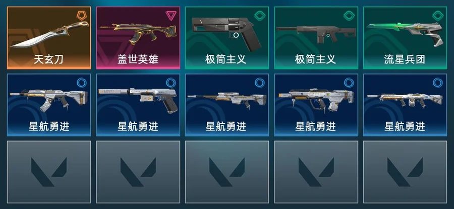 首圖