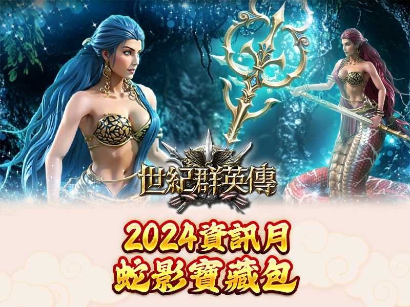 首圖