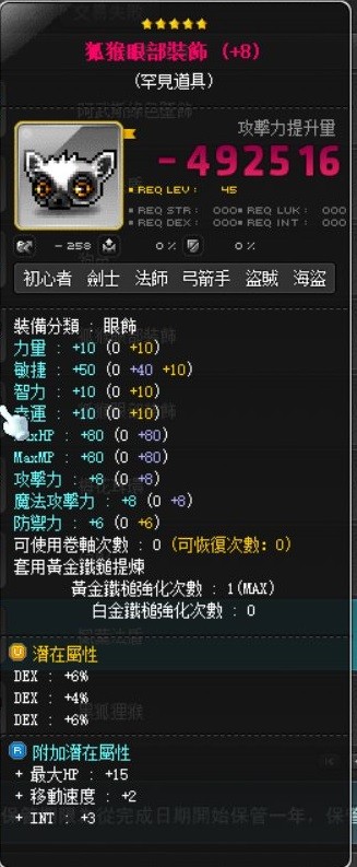 首圖